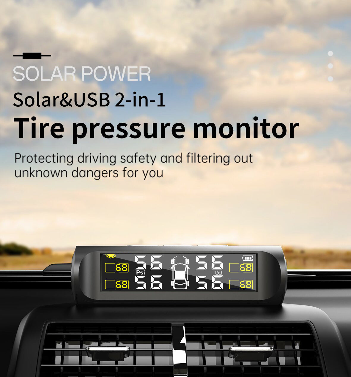 Tire pressure monitoring system