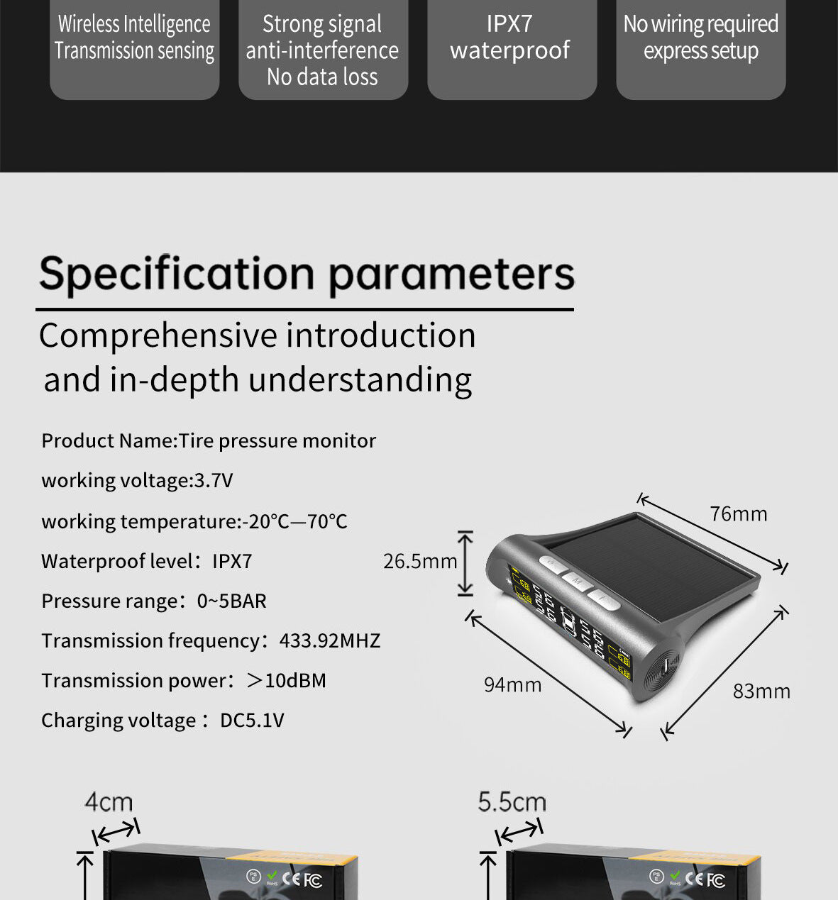 Tire pressure monitoring system