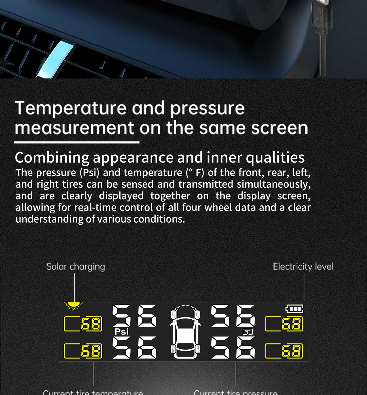 Tire pressure monitoring system