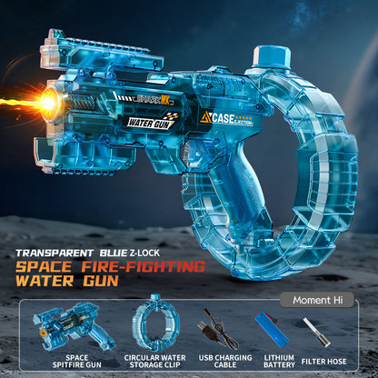 Electric Water Guns Adults Kids, Automatic Blaster Long Range High Pressure Pump, Powerful Rechargeable Squirt Guns
