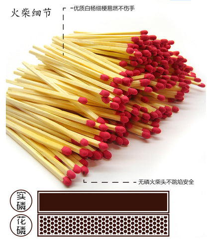 🔥🔥Martini Printed 10 Stem Matchbook
