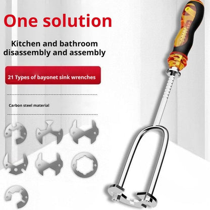 🛠️🛠️21-in-1 Telescopic Multifunctional Sink & Faucet Installer Wrench