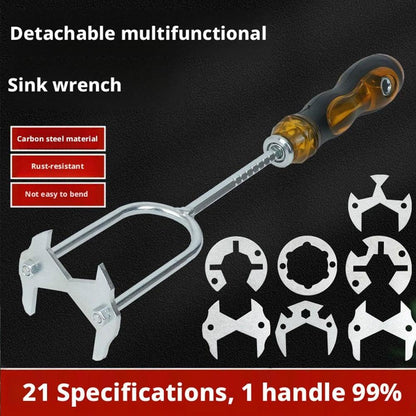 🛠️🛠️21-in-1 Telescopic Multifunctional Sink & Faucet Installer Wrench