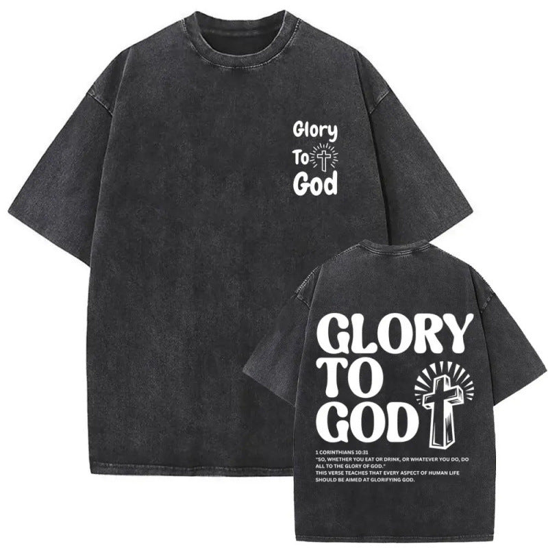 Men's Christian Shirt Featuring a Vintage Bible Print on Washed Cotton in a Relaxed fit, Suitable for Any Occasion