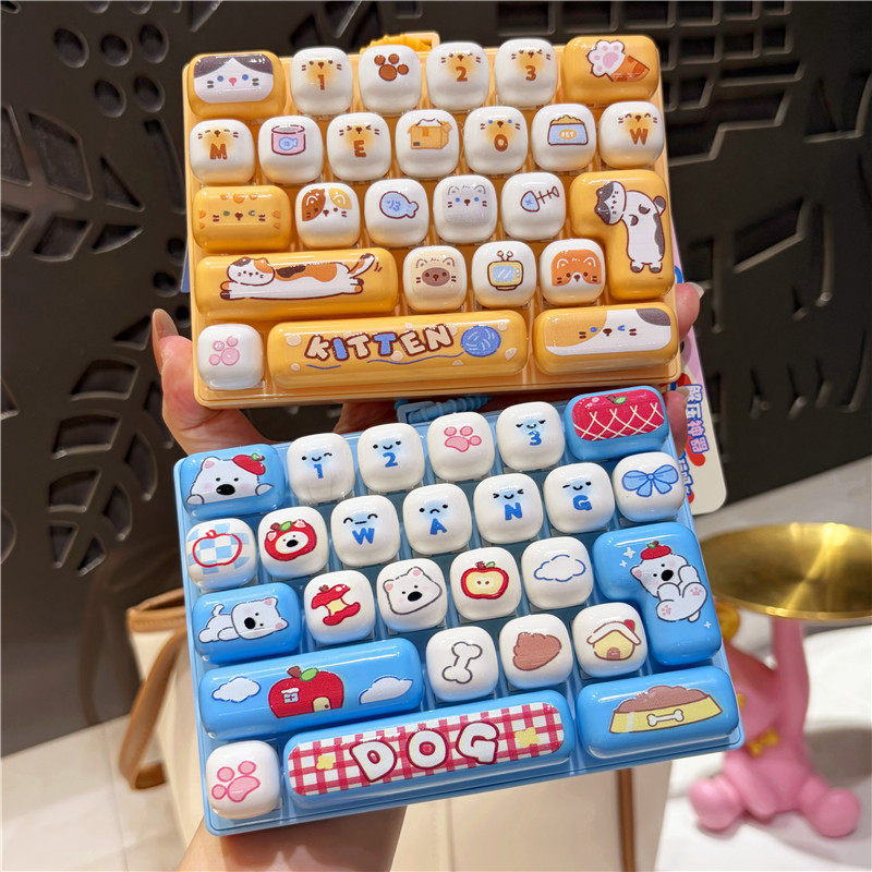 26-Key Keyboard Fidget Keychain