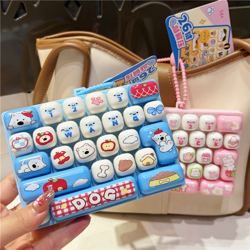 26-Key Keyboard Fidget Keychain