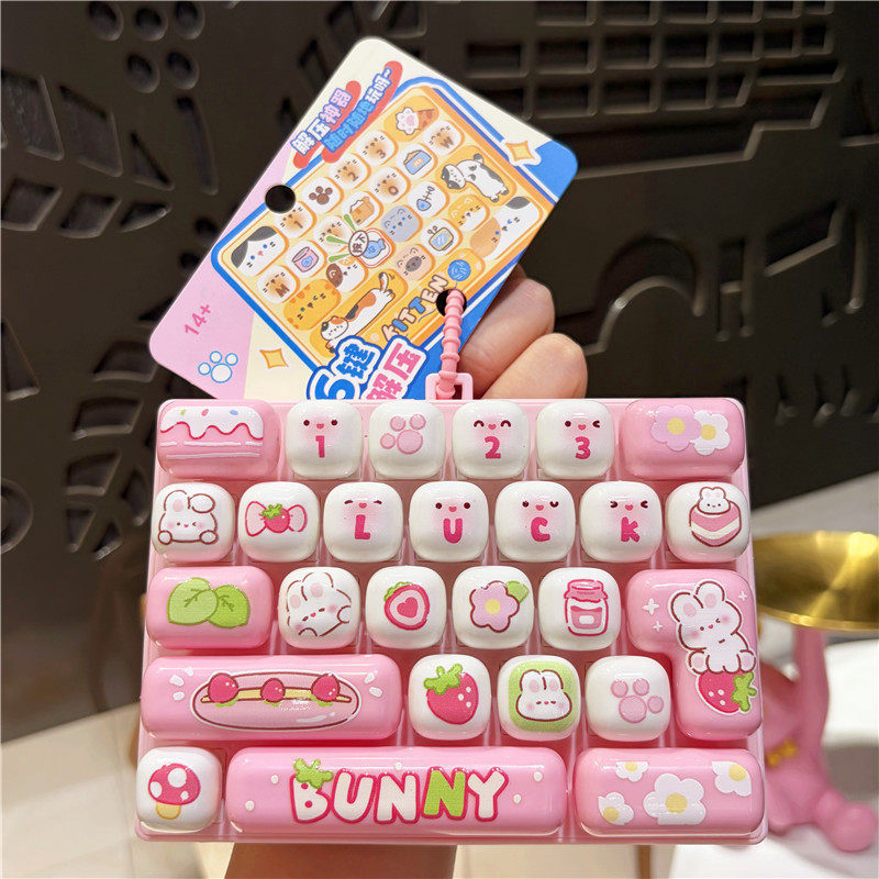 26-Key Keyboard Fidget Keychain
