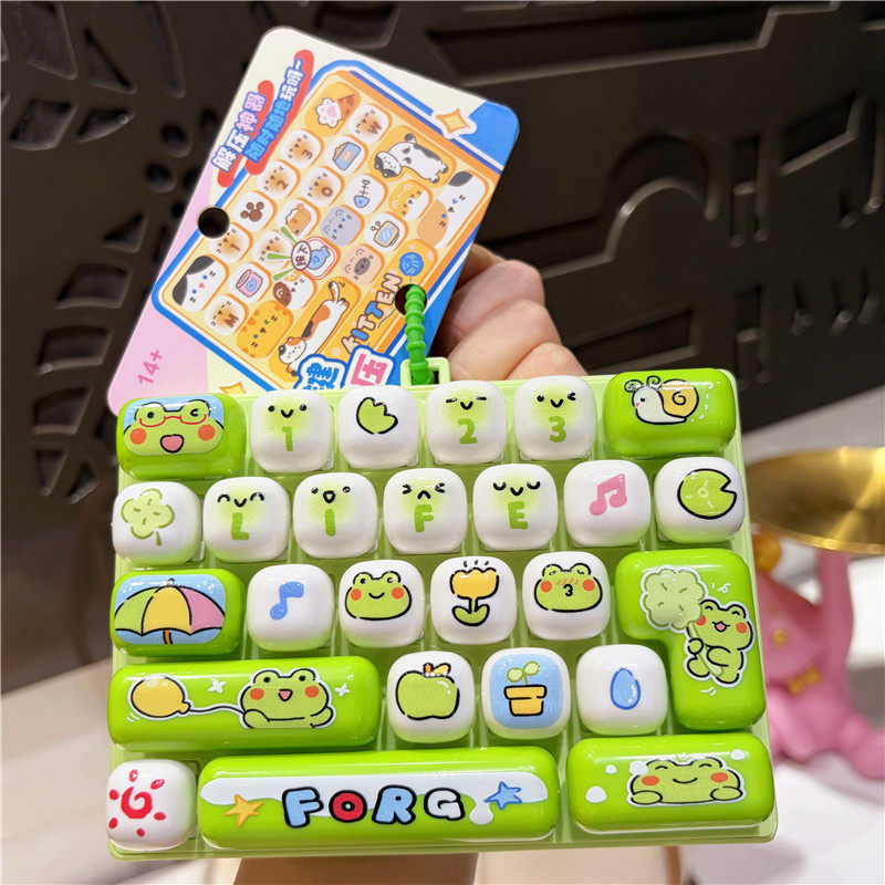 26-Key Keyboard Fidget Keychain