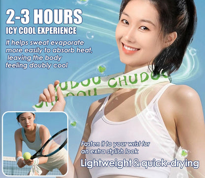 10 PCS 10''x25'' Cooling and Sweating Wipes, Cooling Body Towels, 3s Ice Sensation Wipes