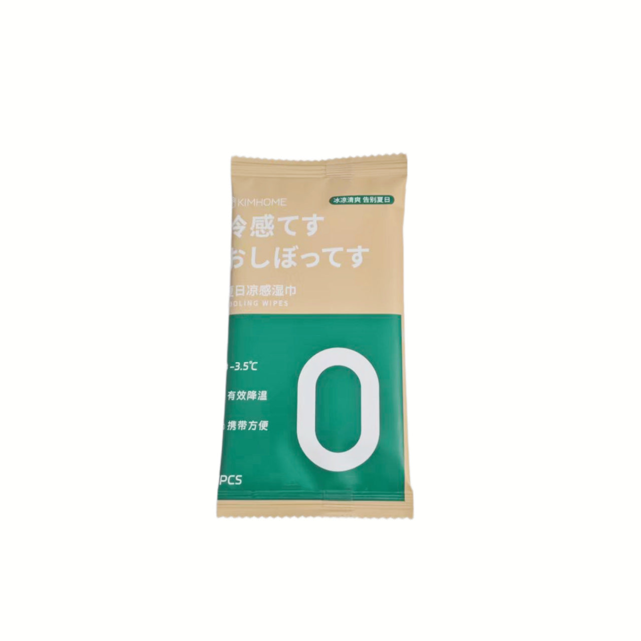 10 PCS 10''x25'' Cooling and Sweating Wipes, Cooling Body Towels, 3s Ice Sensation Wipes